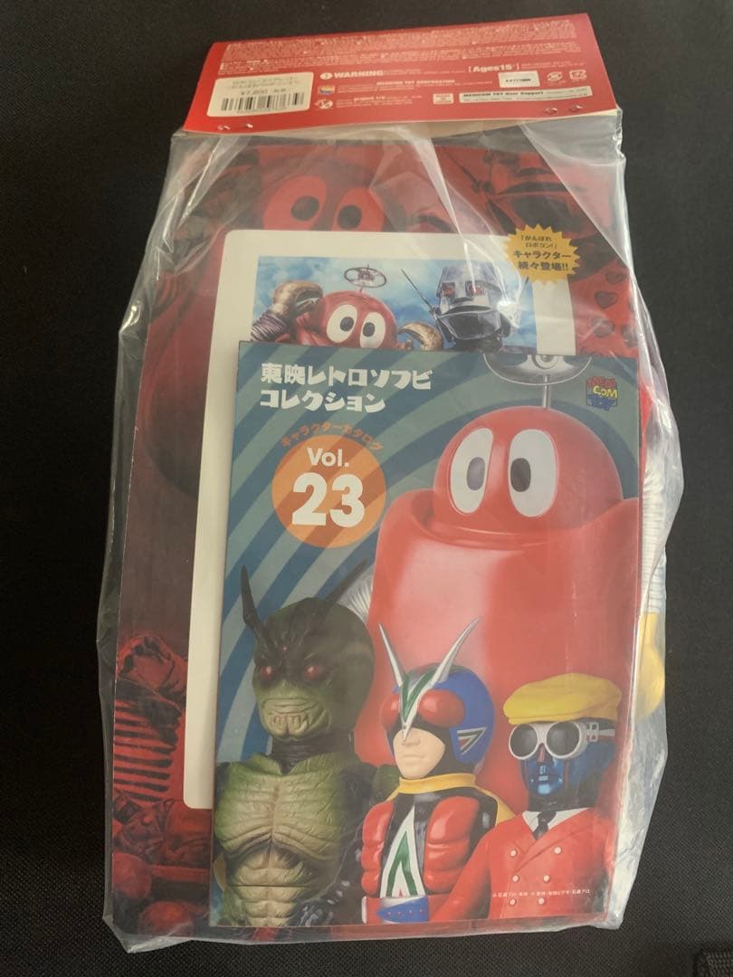 メディコムトイ 東映レトロソフビコレクション ロボコン