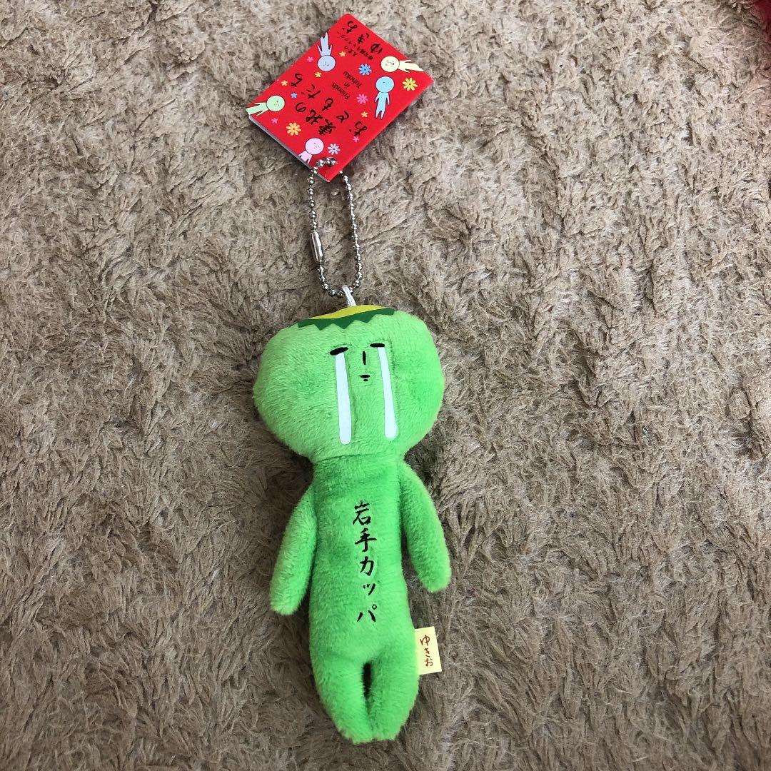 ストラップ キーホルダー