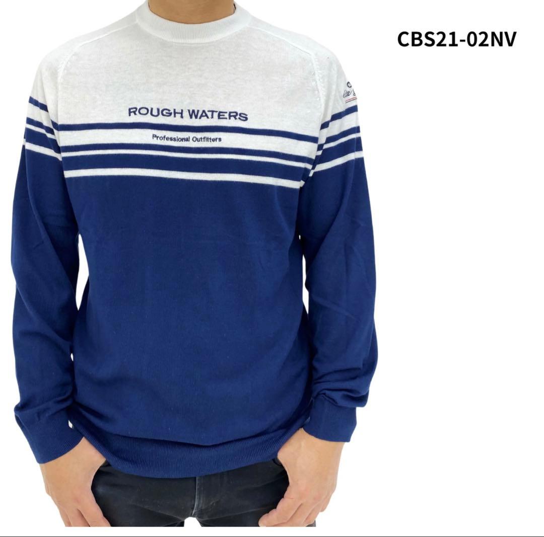 エリートグリップ　ROUGH WATERS CBS21-02NV 新品　Lサイズ