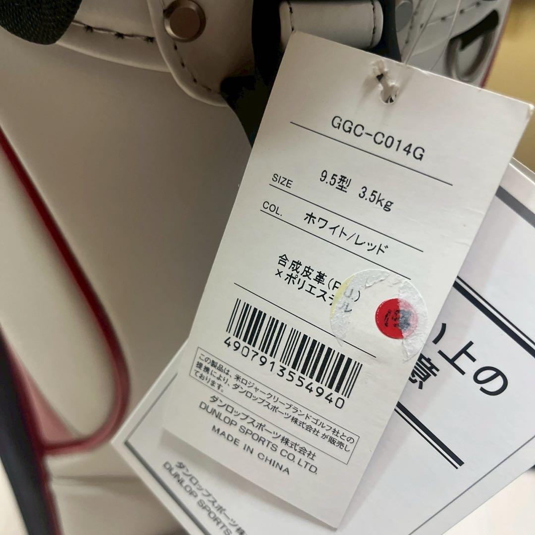 Cleveland Golf ゴルフバッグ タグ付き　ゴルフクラブ 12本付