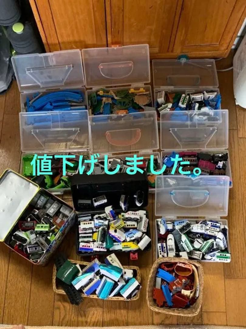 カプセルプラレール　大量まとめ売り