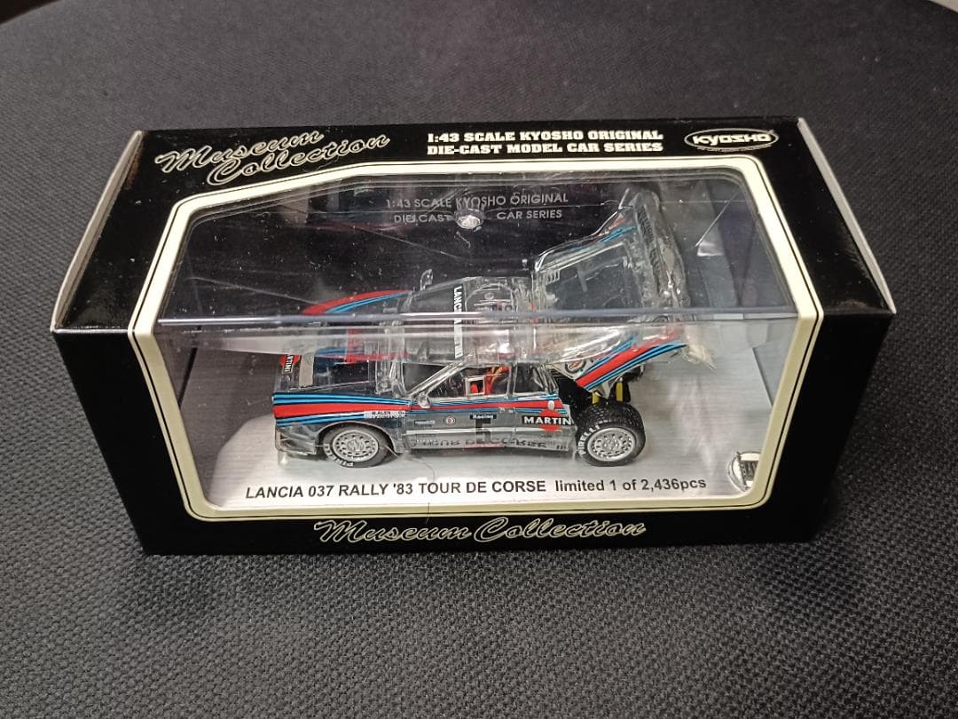 未開封 京商 1/43 LANCIA ランチア 037 ラリースケルトン 限定品