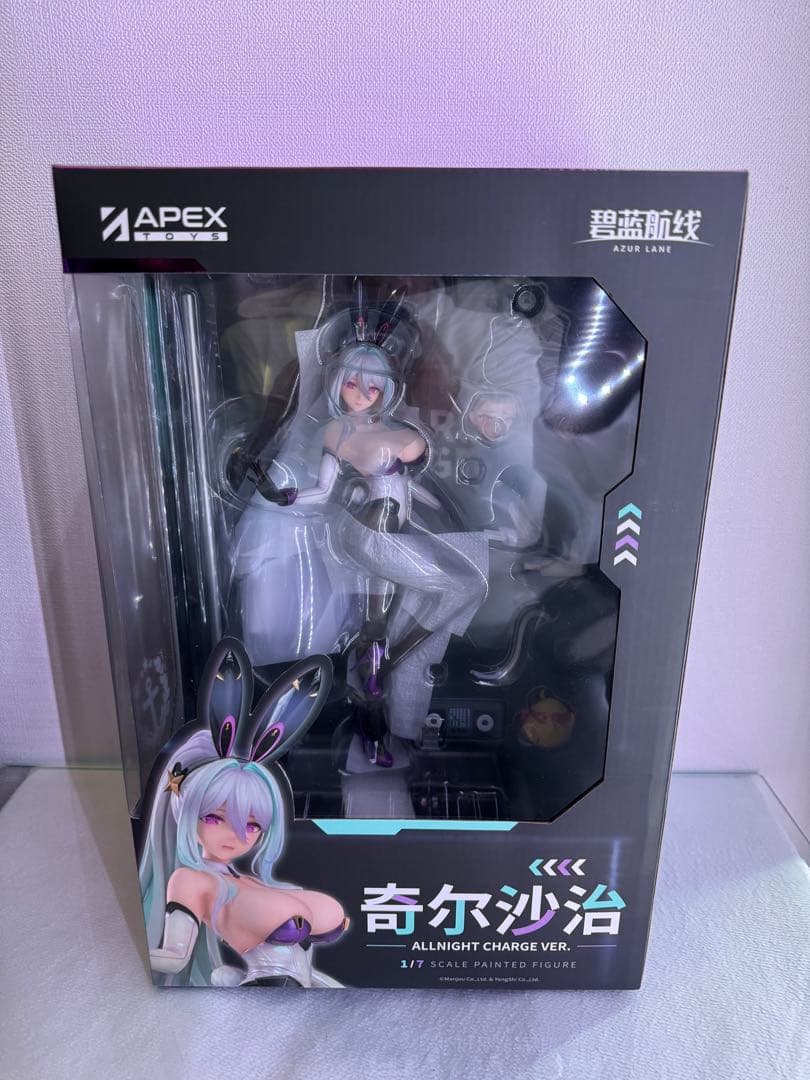 アズールレーン キアサージ オールナイト・チャージVer 特典付き