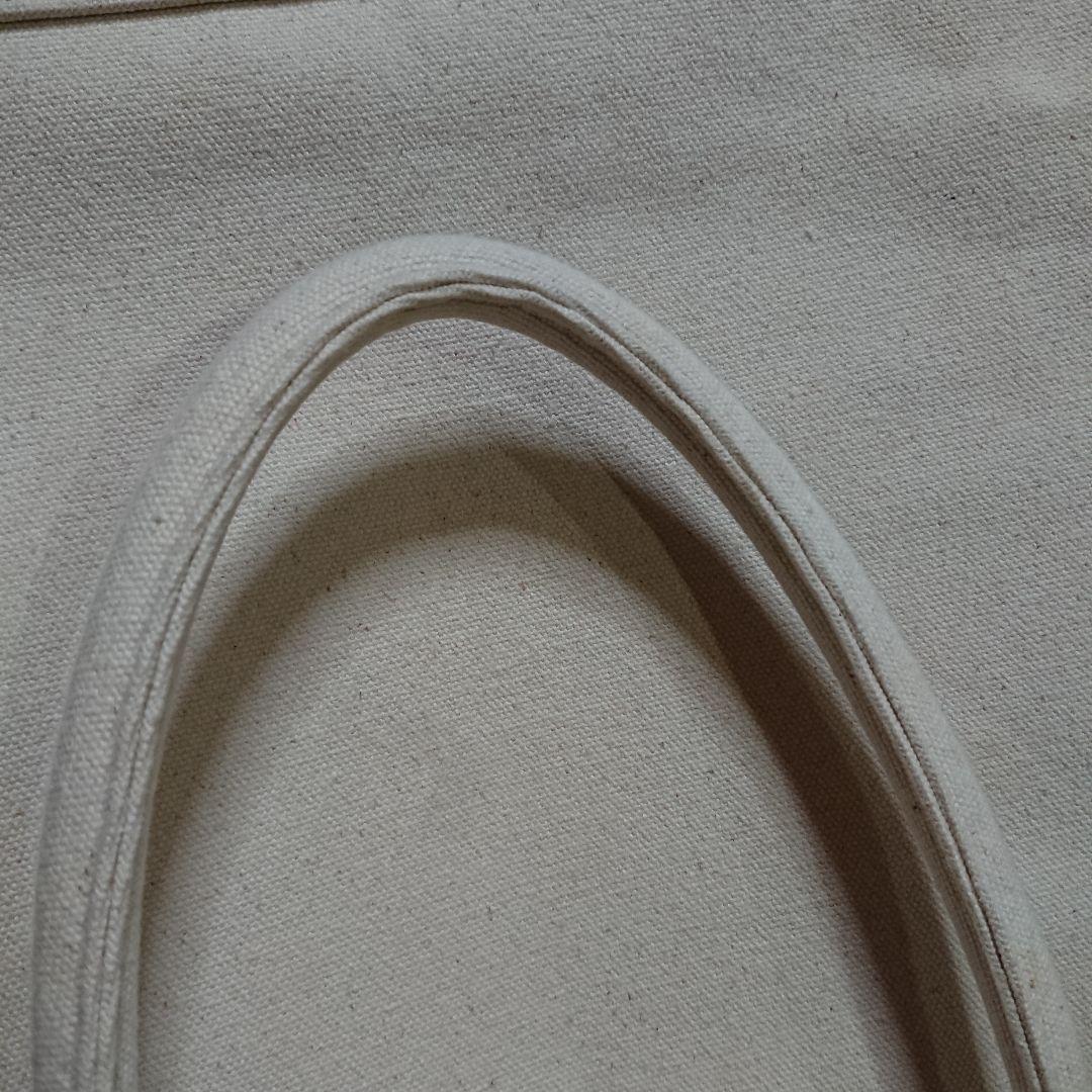 確認用ページ