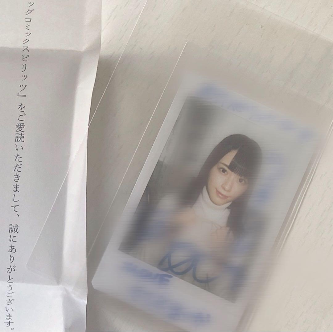 イコラブ 佐々木舞香 チェキ