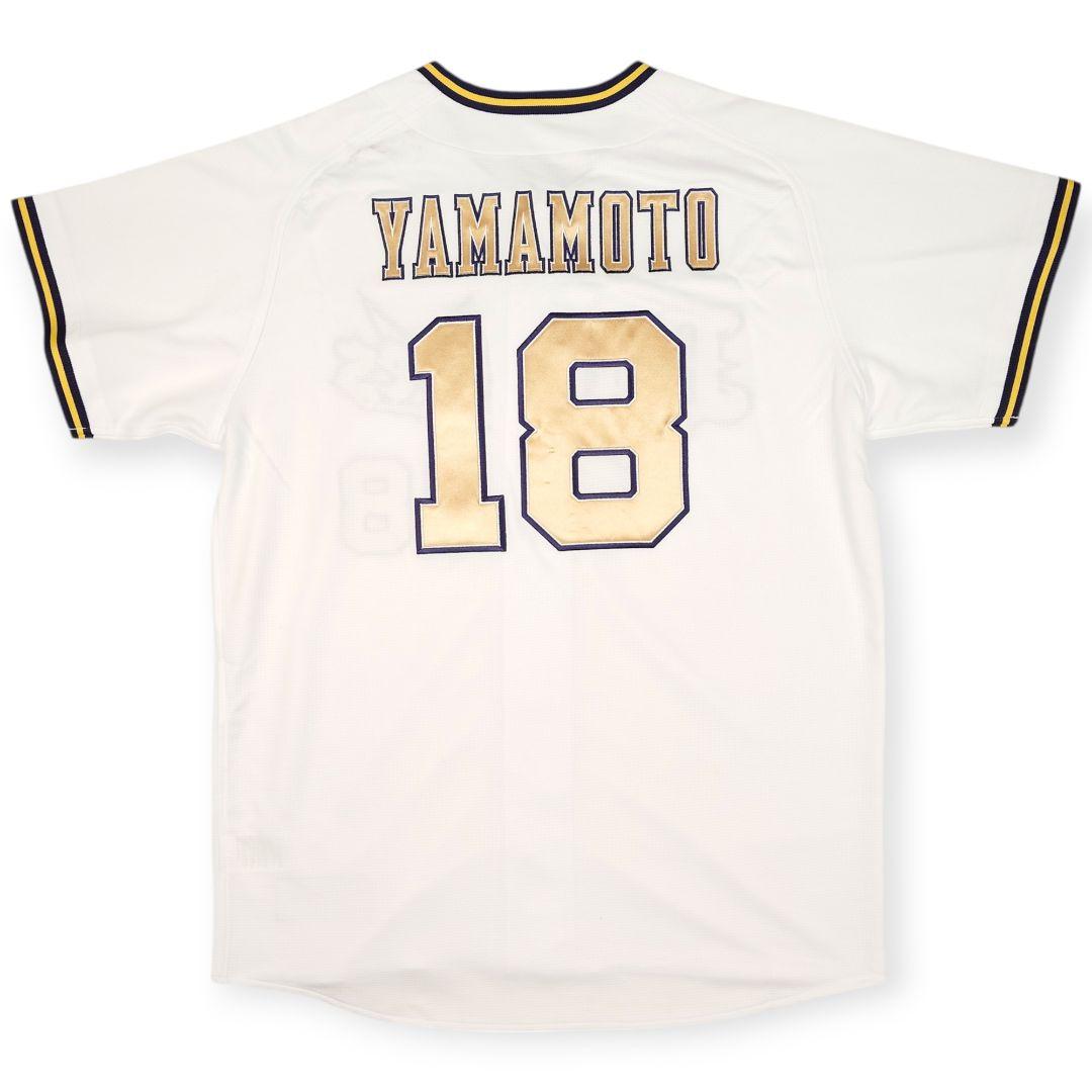 【新品】オリックスバッファローズ 山本由伸 ハイクオリティユニフォーム O XL