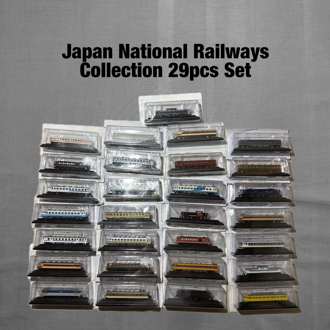 アシェット 国産鉄道コレクション 29両セット まとめ売り 電車 プラモ 模型