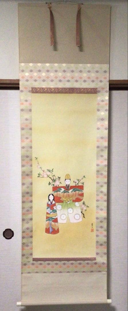 No5488 掛軸　寛人　「立雛」　立雛図　絹本着色　共箱　縁起物　送料無料