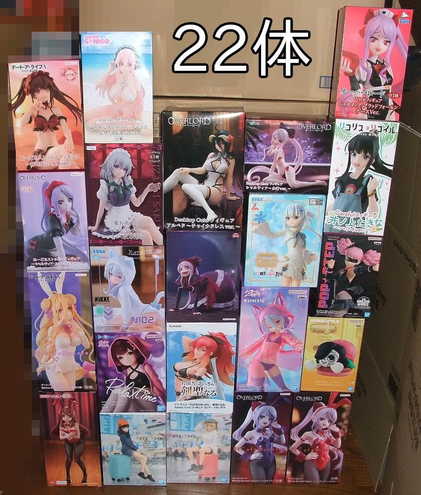 BiCute/ぬーどる プライズ 美少女 フィギュア 22体セット まとめ売り