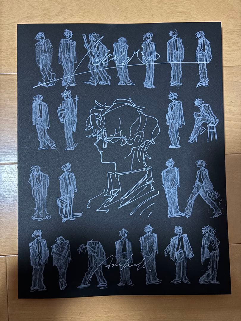 なとり 鏡面