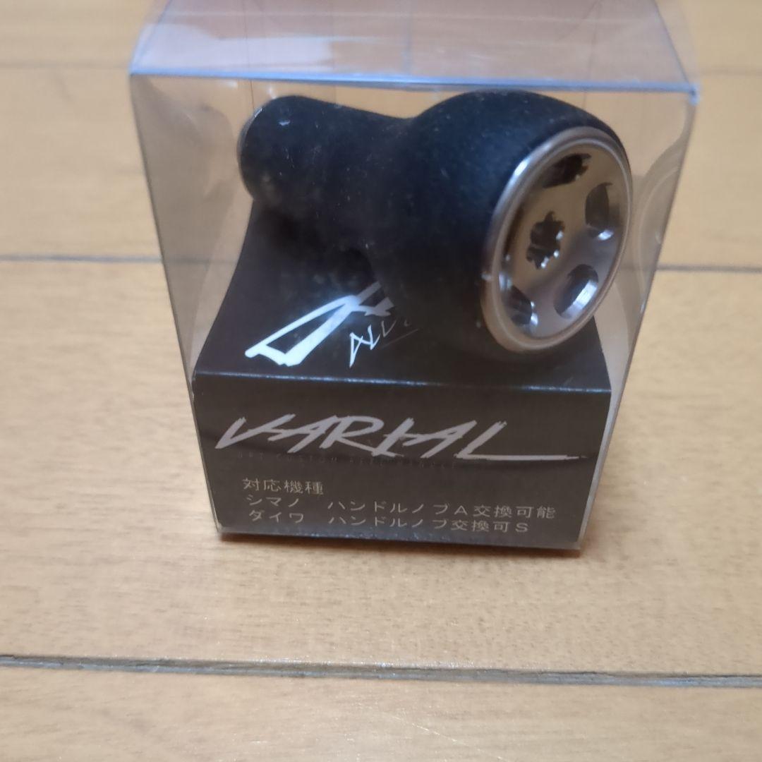 VARIAL KNOB 単体 Silver