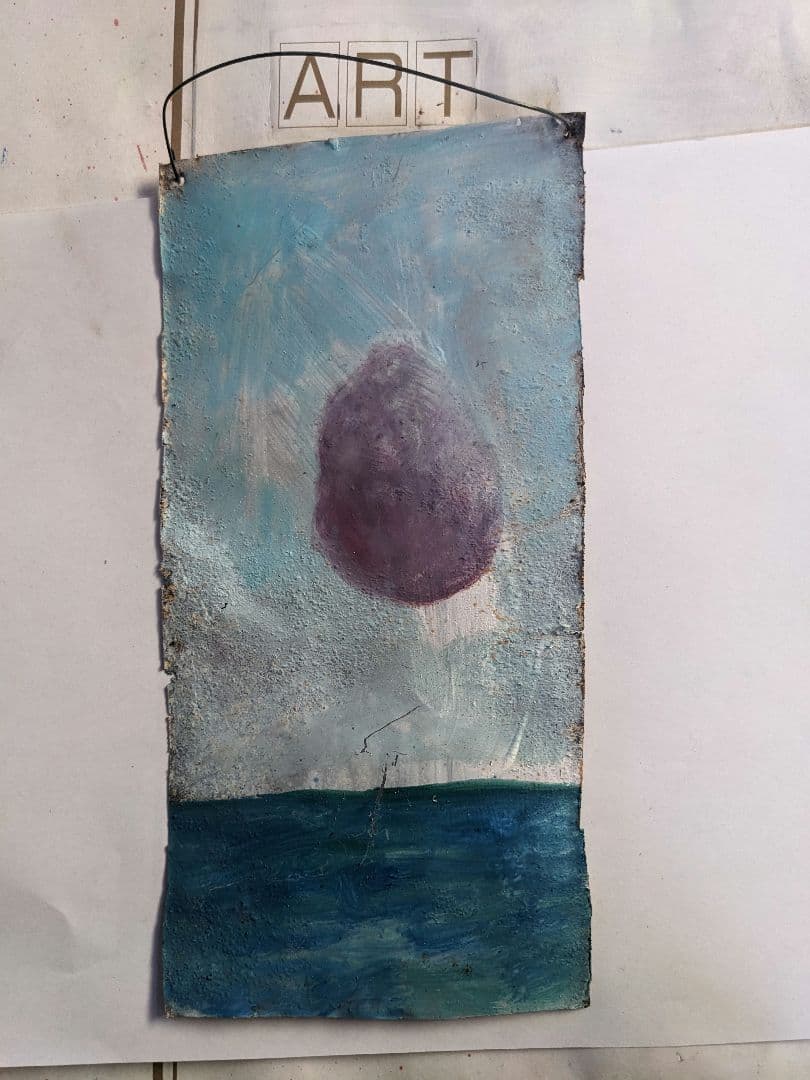海と空