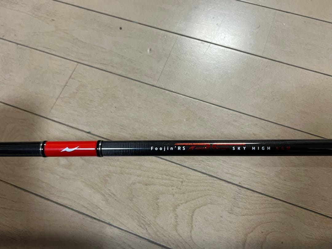 【美品】Foojin’RS SKY HIGH 99Mフージンアールエススカイハイ