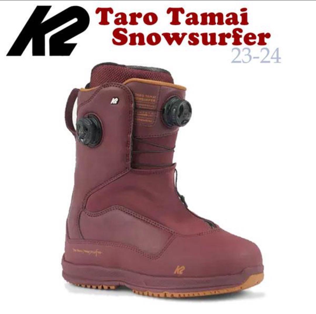 未使用 TARO TAMAI SURFER 26cm