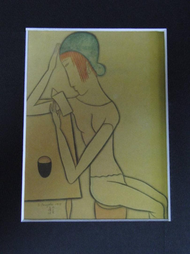 藤田嗣治、「La lecture」、希少画集の額装画、人気作品