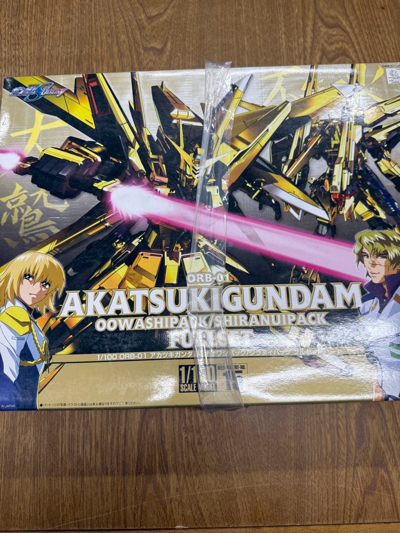 未組立 1/100 アカツキガンダム フルセット Akatsuki Gundam