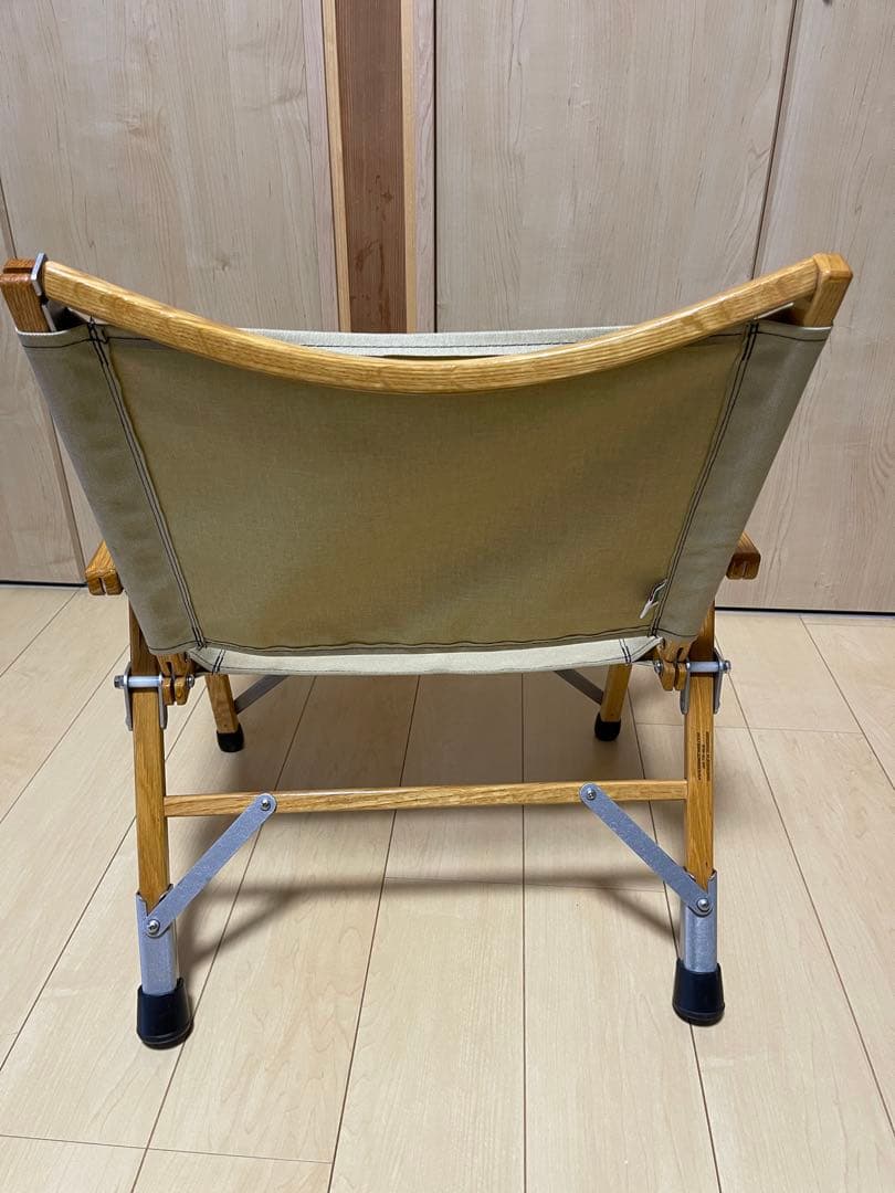 【キバヤン】カーミットチェア　レッグエクステンション　ベージュ　収納袋あり