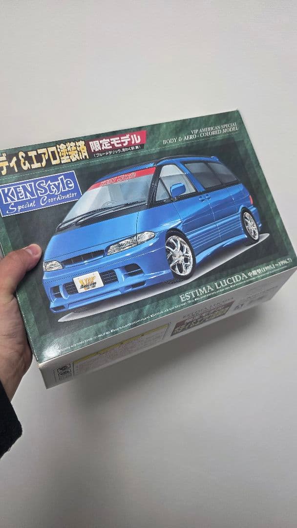 1/24アオシマKEN'S Style ESTIMA LUCIDA