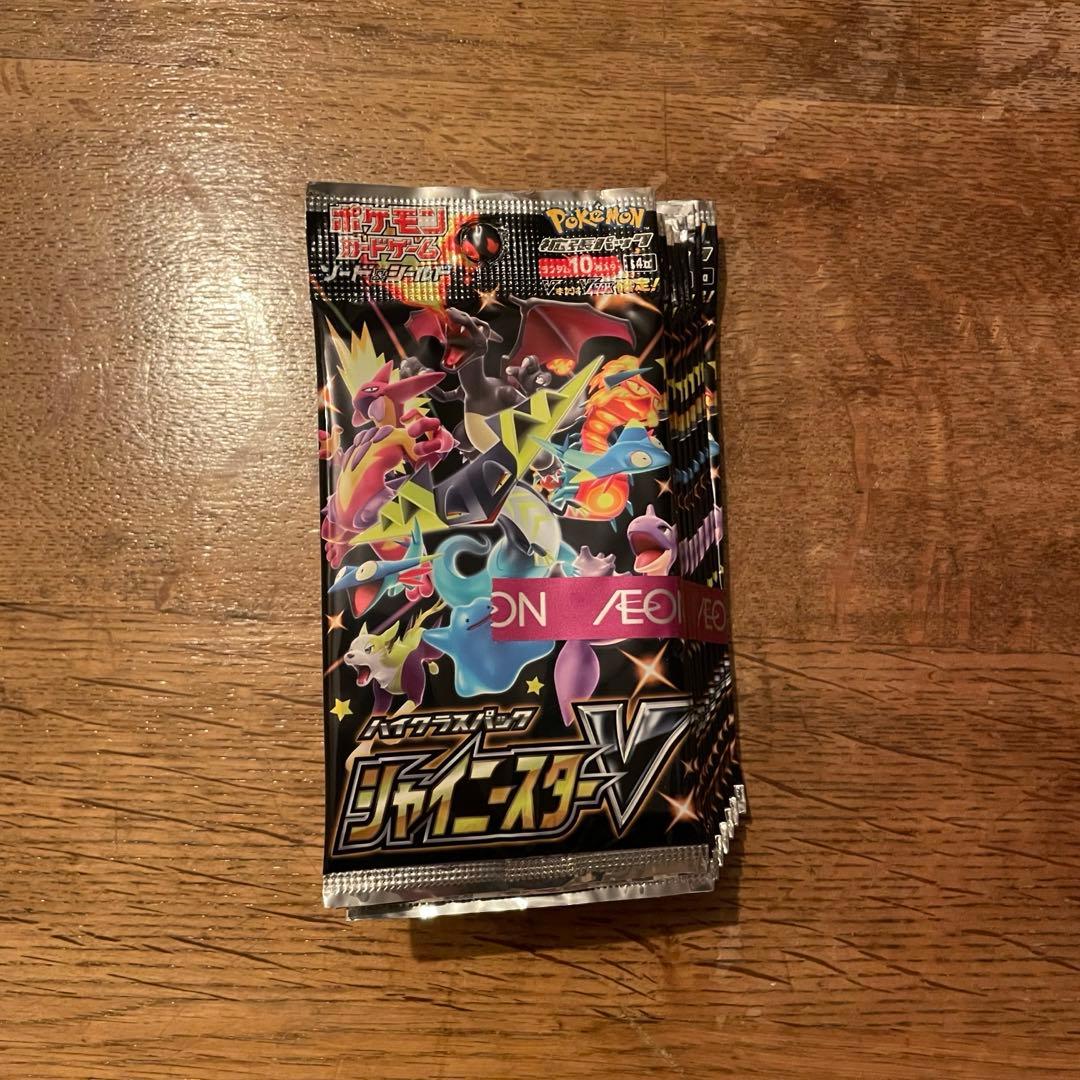 ポケモンカードゲーム　シャイニースターv 1BOX分 10パック