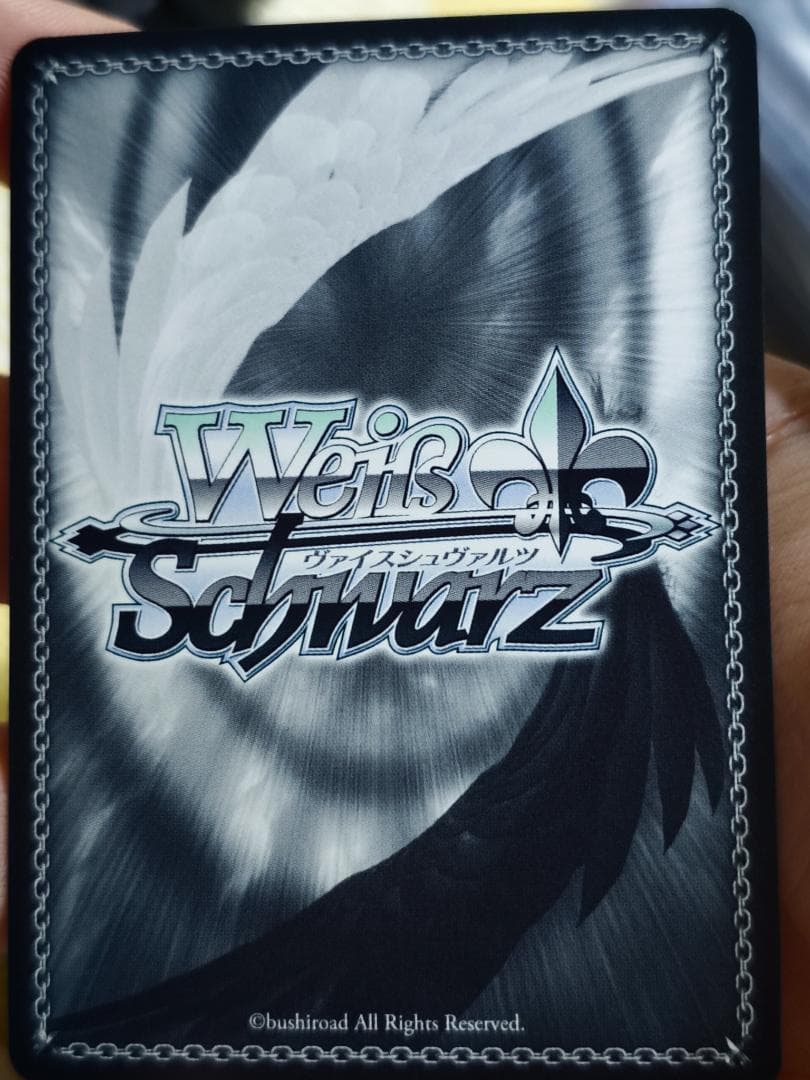 ヴァイスシュヴァルツ バージューズ SP