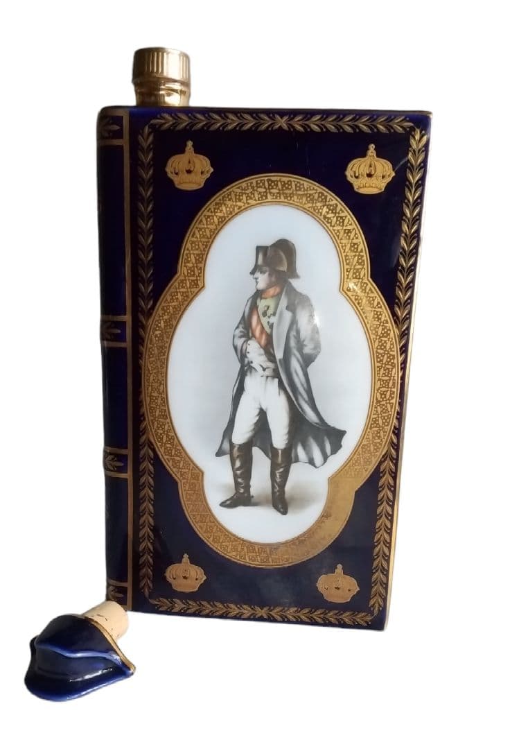 古酒 カミュ ナポレオン ブック 青金 コニャック CAMUS