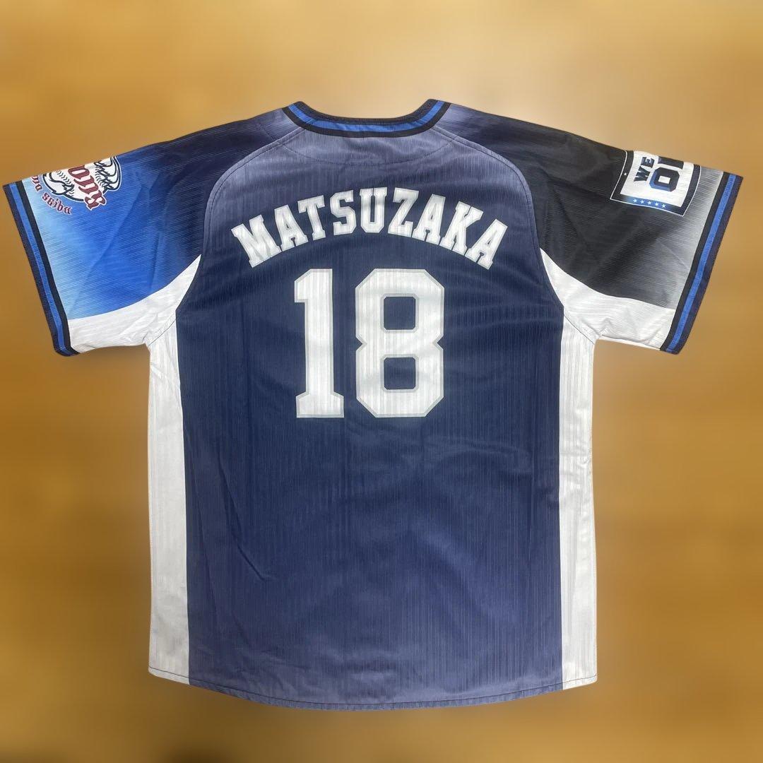 松坂大輔　昇華ビジターユニフォーム