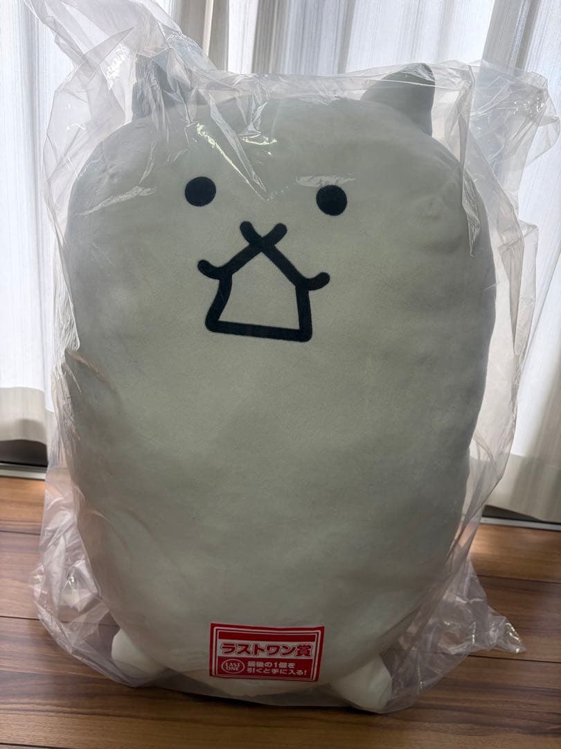 一番くじ　にゃんこ大戦争　A賞&ラストワン賞