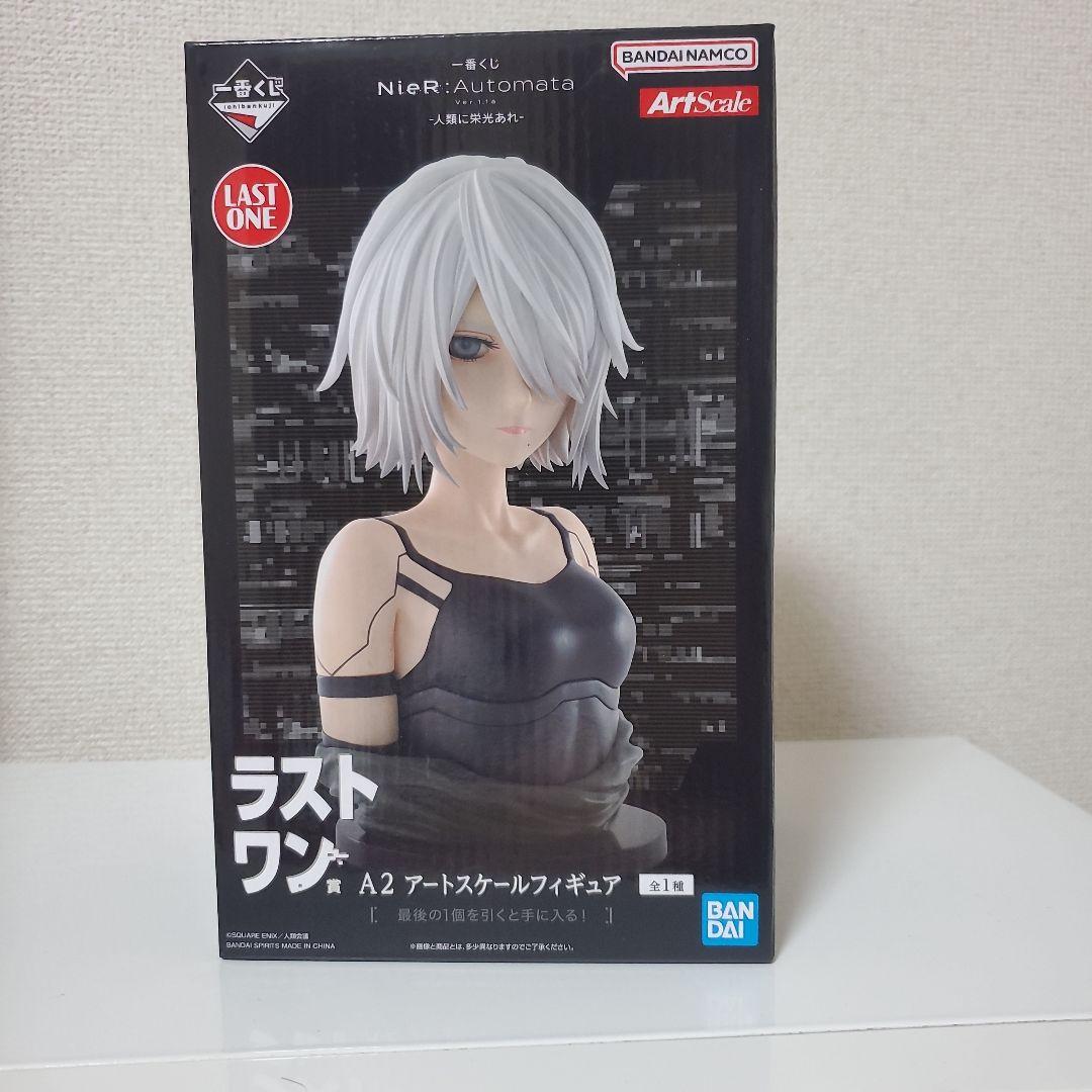 Nier:ニーアオートマタ一番くじ ラストワン賞F賞6種付き