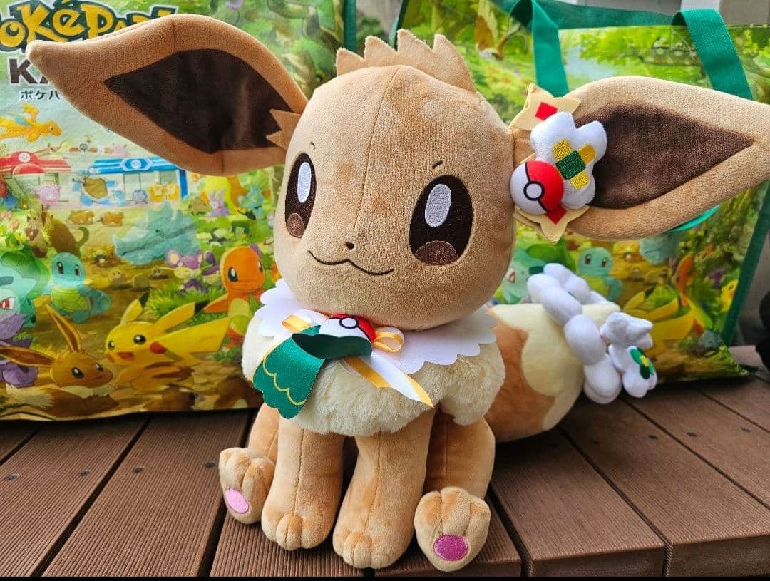 ポケパークカントー イーブイ ぬいぐるみ 特大 限定