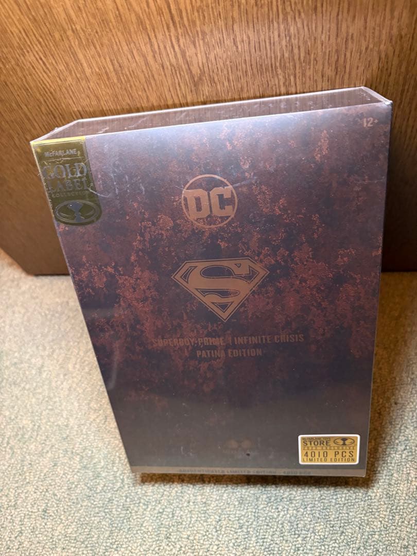 マクファーレン 限定品Superboy-Prime Patina Edition