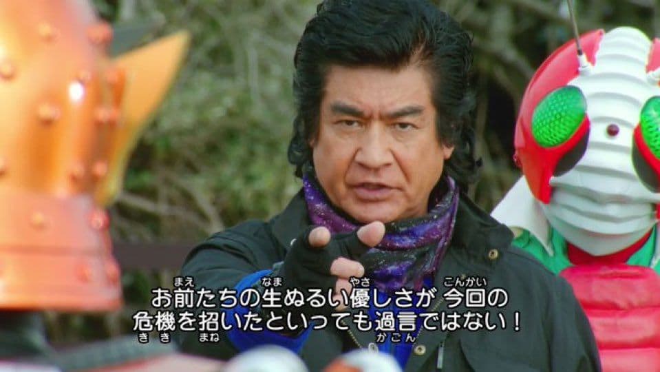 水谷