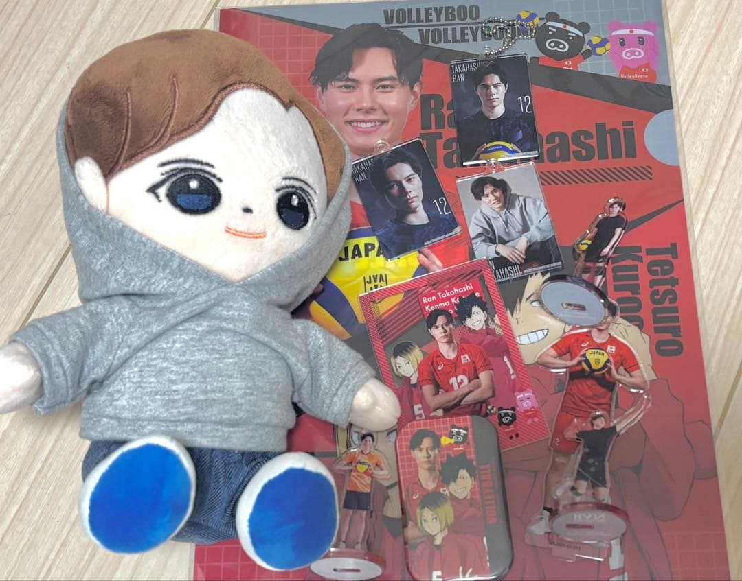 バレーボール髙橋藍グッズセット
