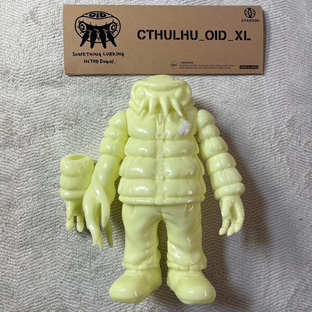 最終値下げ GYAROMI クトゥルフオイドXL 蓄光　墓場の画廊