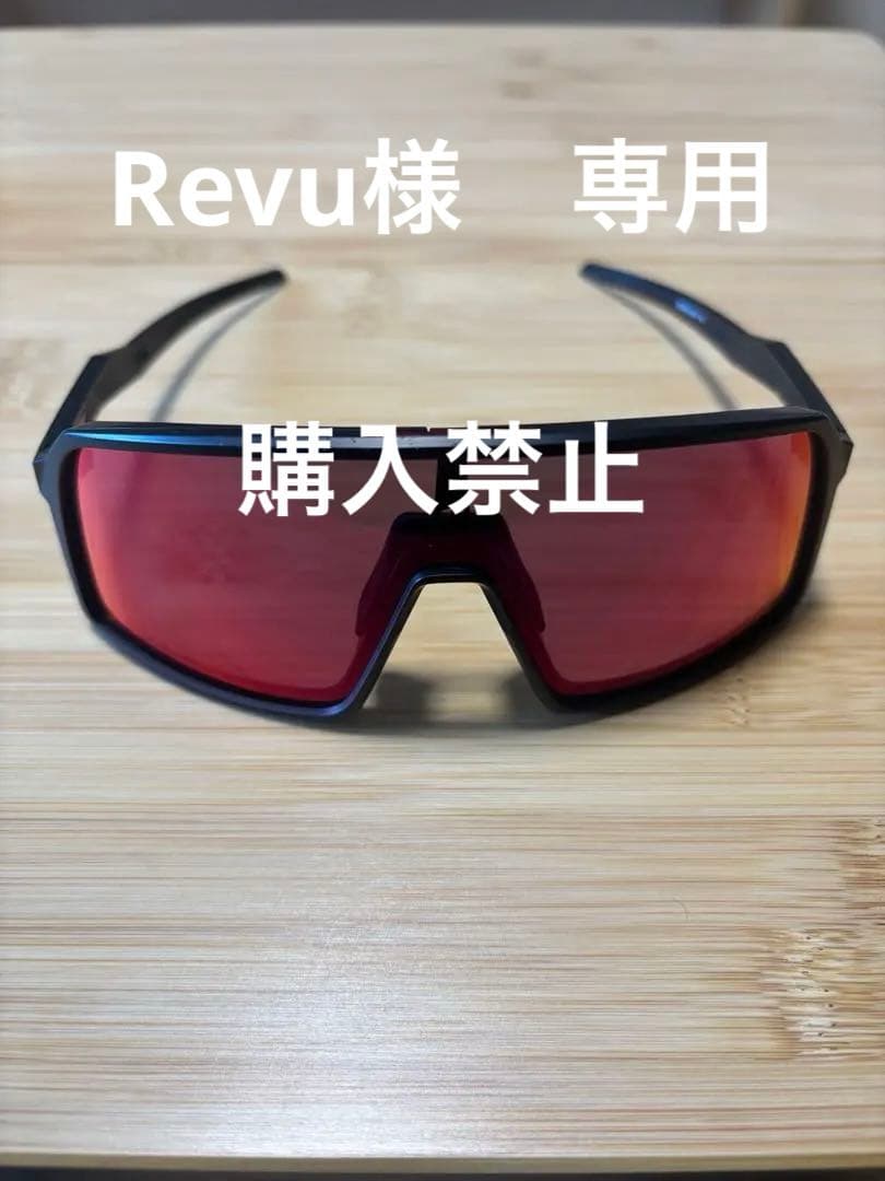 OAKLEY SUTRO アジアンフィット　ブラック　プリズムロード
