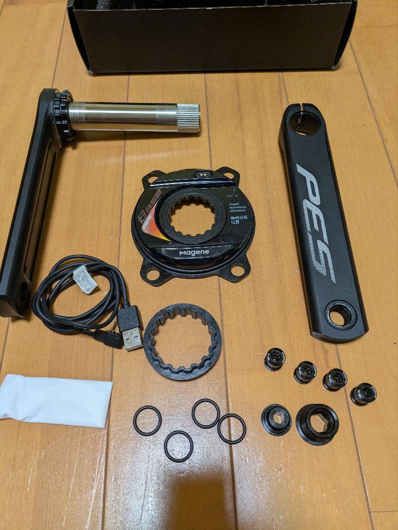 マージーン　Magene PES　P505 パワーメーター 165mm