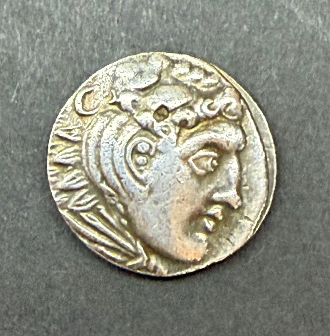 古代ギリシャ銀貨 アレクサンドロス大王 ヘラクレス ゼウス ドラクマ級