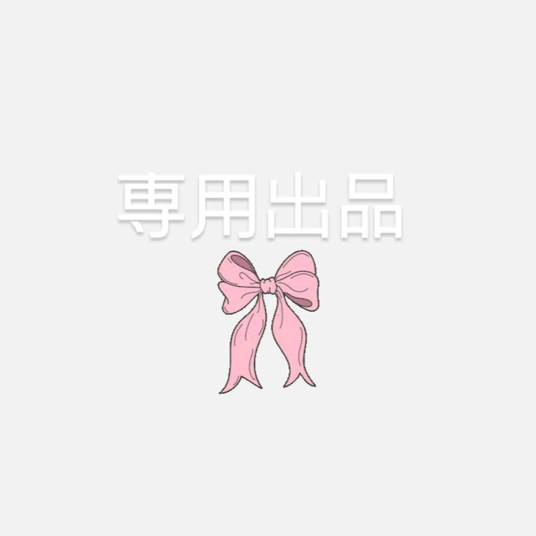≪椰子≫