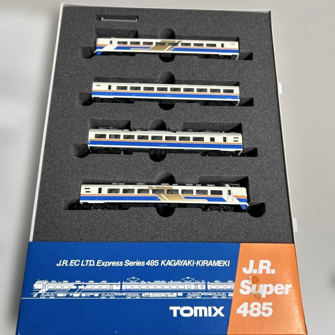 Nゲージ 　TOMIX 92045 485系　かがやき.きらめき　カラー