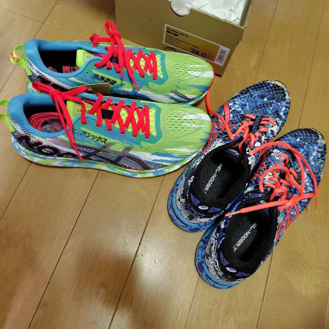ASICS/アシックス　Noosa TRI /ヌーサトライ13 未使用箱付き