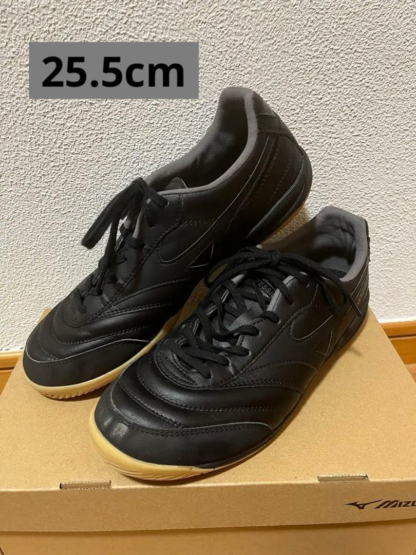 ミズノ モレリア SALA PRO IN 25.5 フットサルシューズ