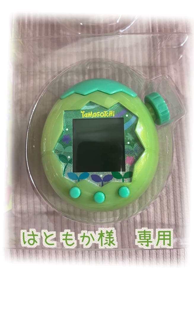 はともか
