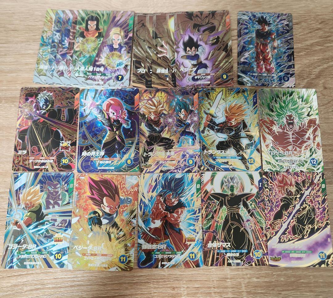 ドラゴンボールスーパーダイバーズ SDV8弾 　レアコンプリートセット