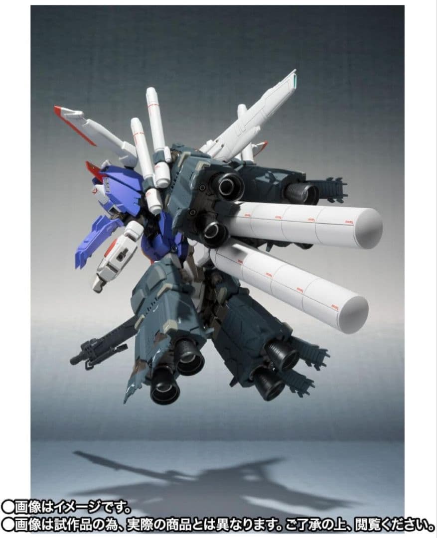 L ROBOT魂 Sガンダム ブースター・ユニット装着型