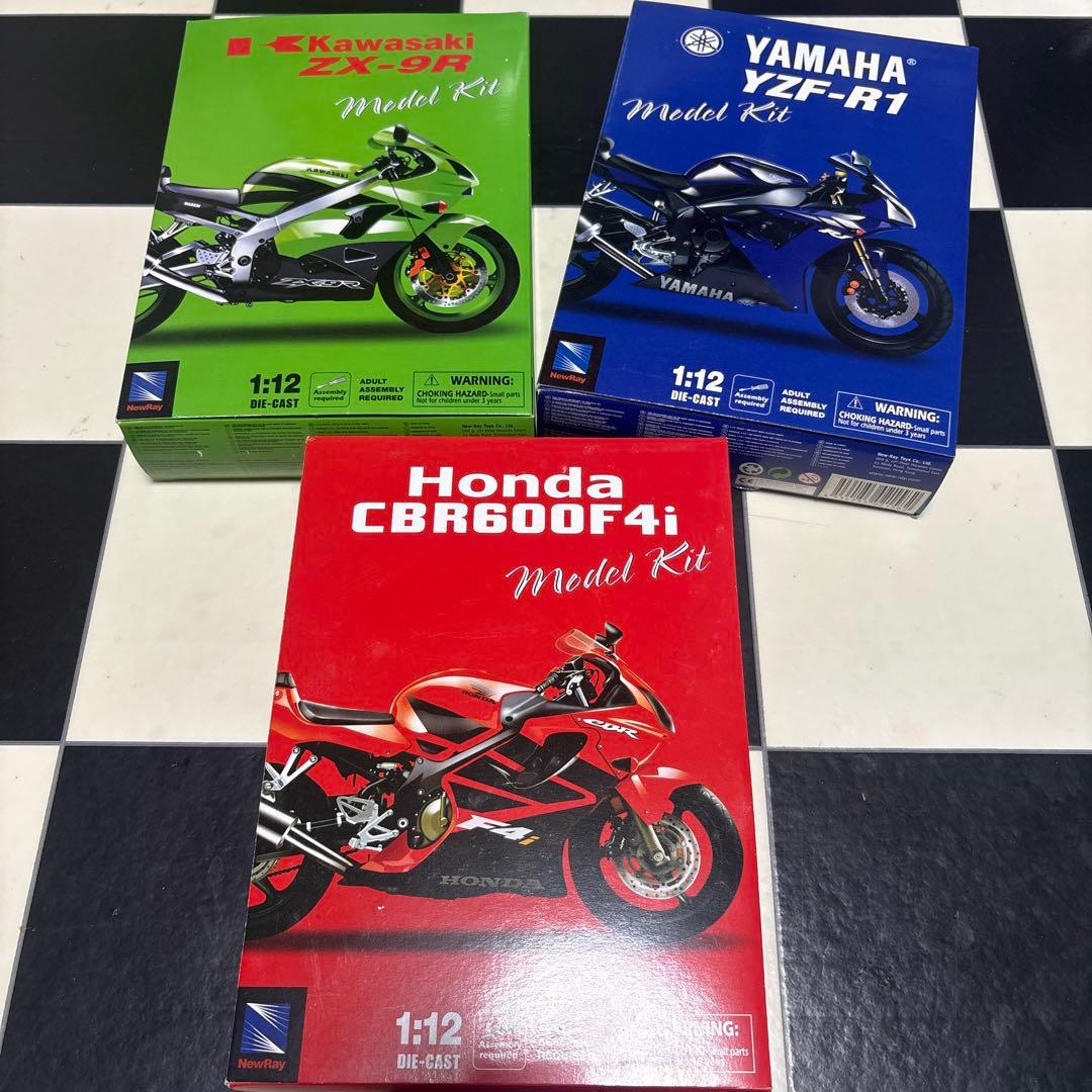 バイク　半完成組立キット　3点セット