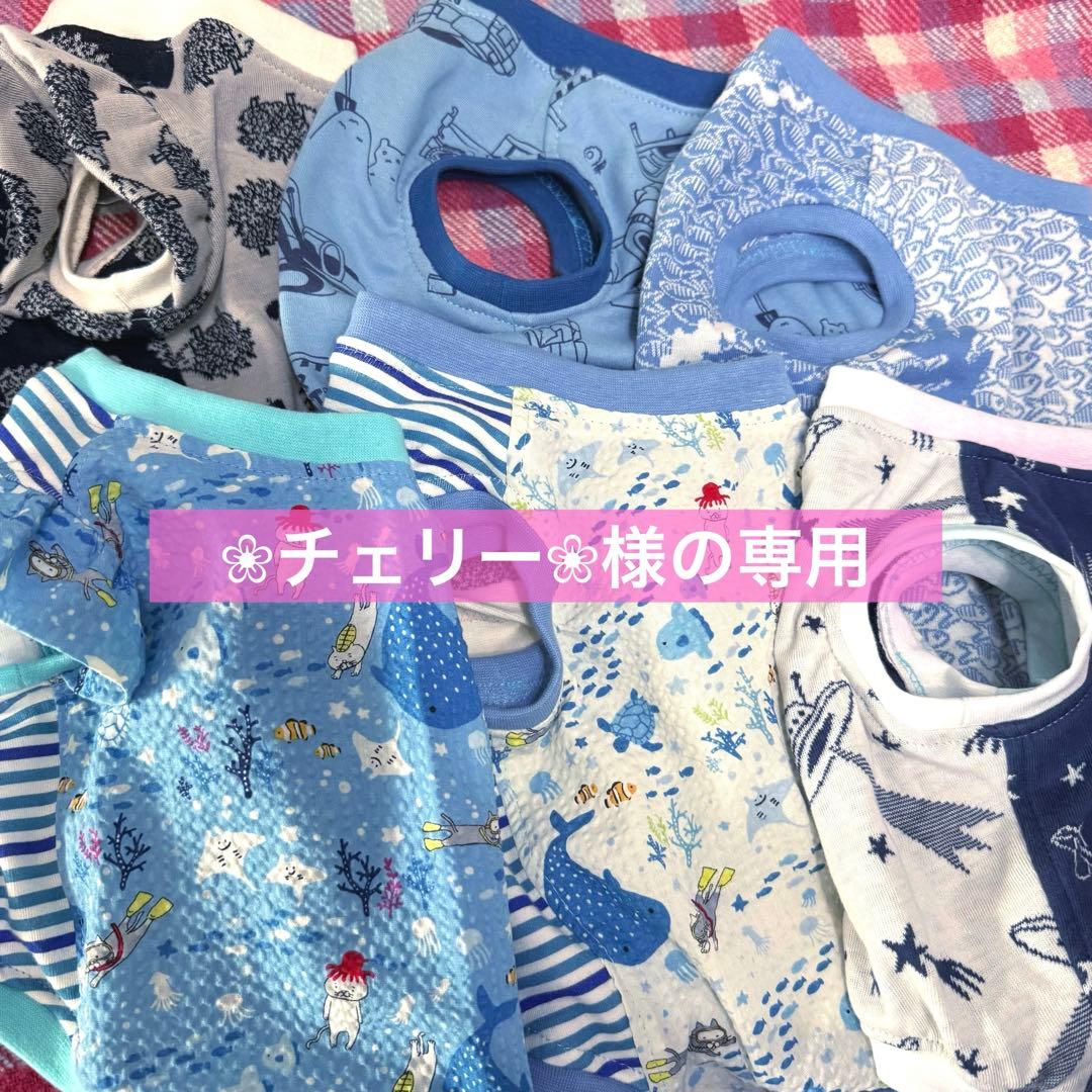 ❀チェリー❀様の専用　犬服　ハンドメイド　小型犬　フレブル