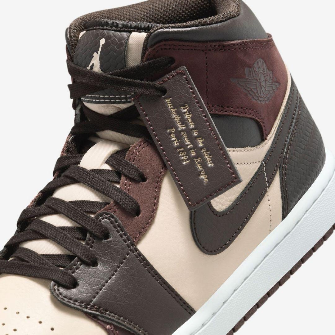 NIKE⭐Air Jordan 1⭐ジョーダン1 バレンタインコーデ