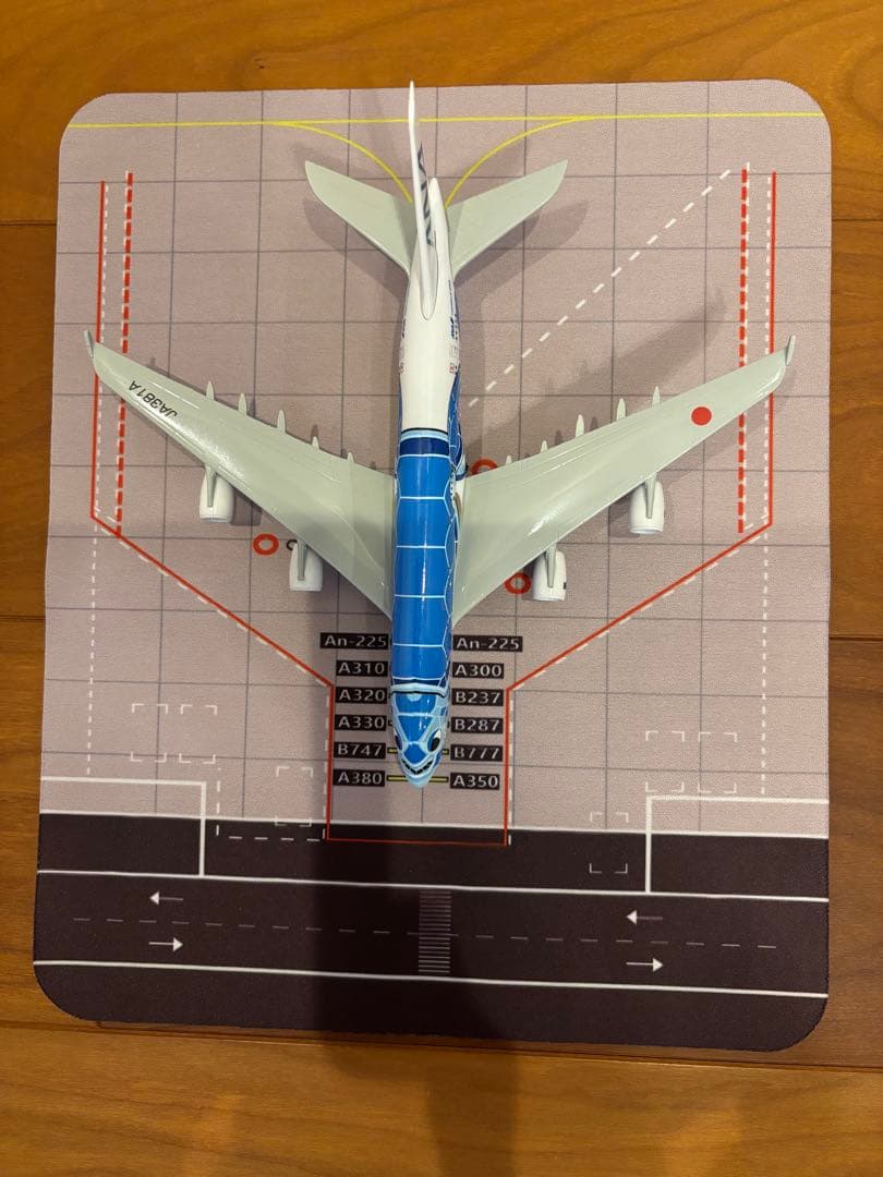 フライングホヌ3機セット&マット3つ