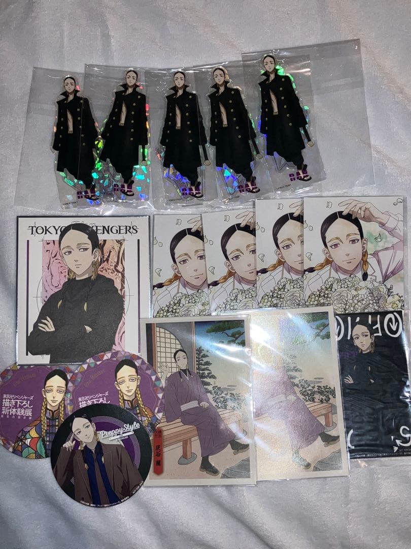 灰谷蘭　グッズまとめ③