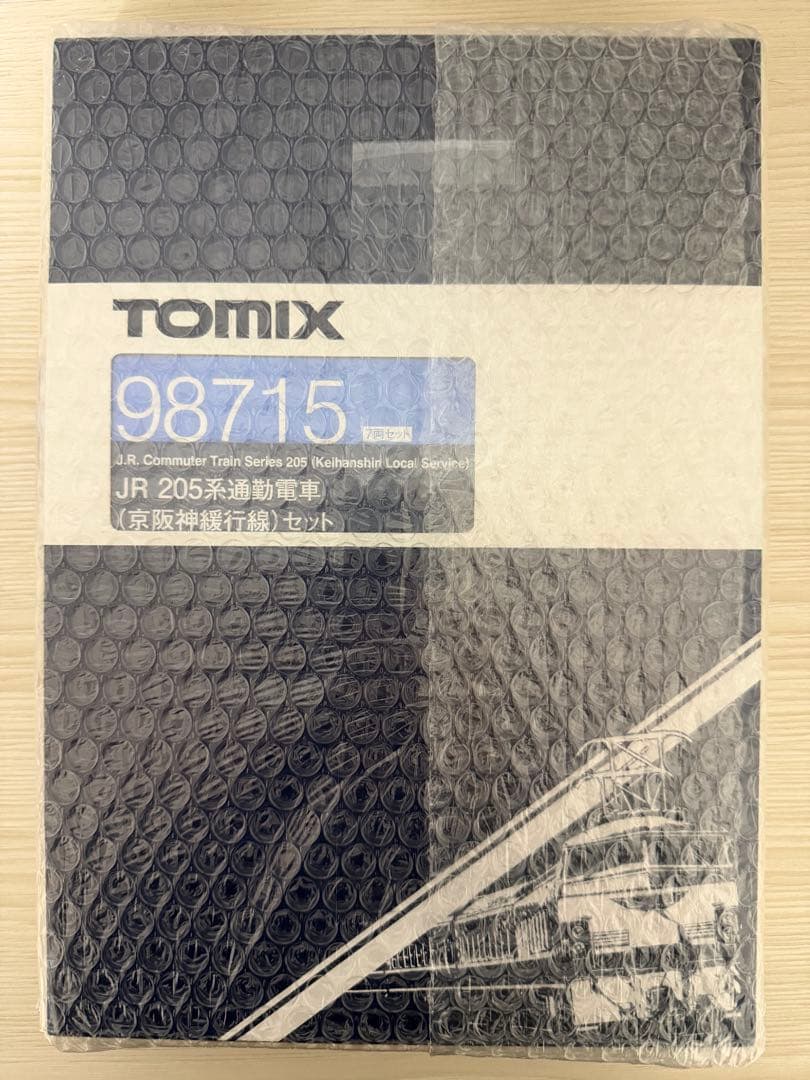 TOMIX 98715 205系通勤電車 京阪神緩行線 7両セット Nゲージ