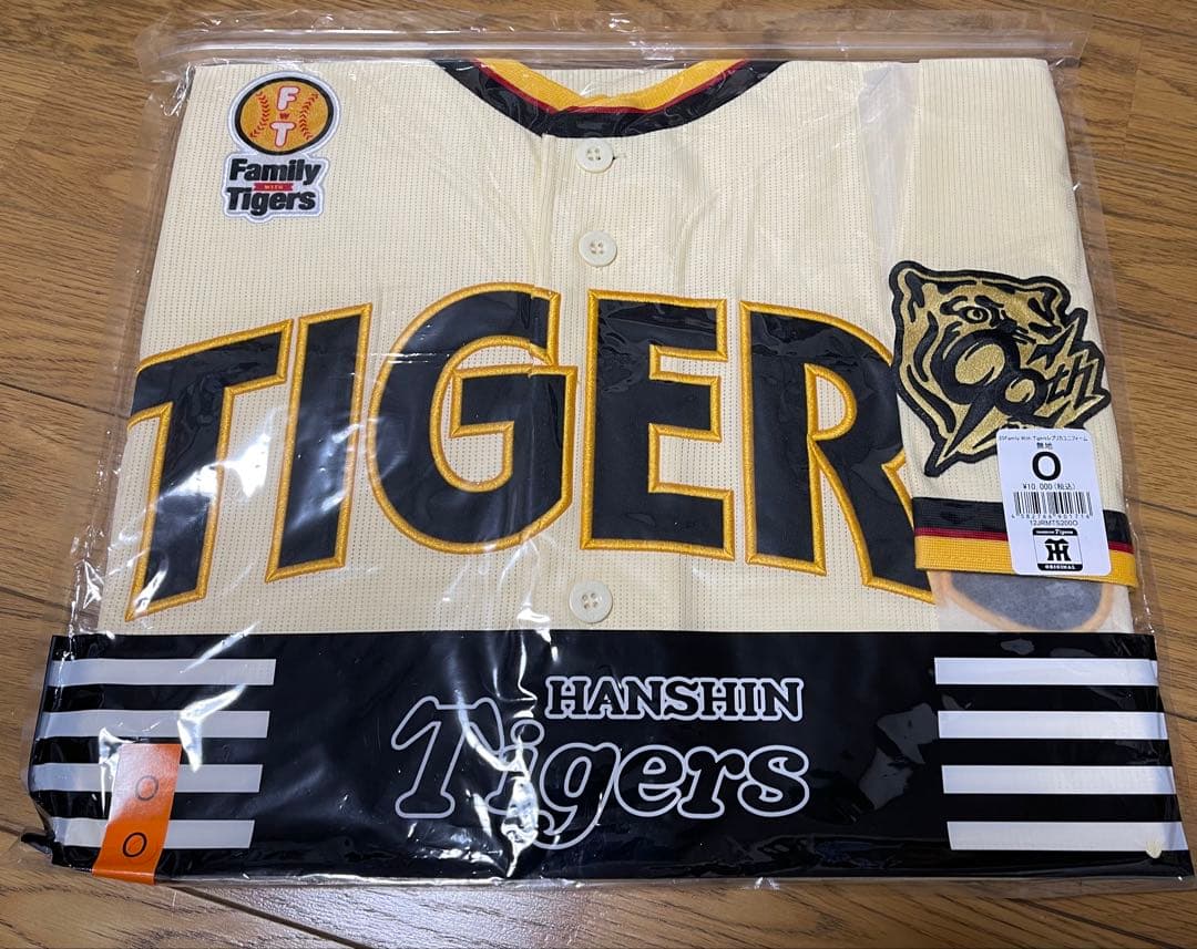 阪神タイガース　Family withユニフォーム　背番号なし　無地ファミリー